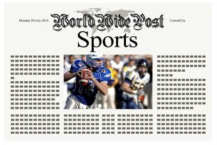 爱游戏官网下载 -费德勒赛事官方发布挺进下一轮新规，勇士争议不断！